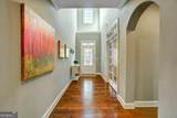 633 Leland Parkway - Photo 5