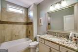 633 Leland Parkway - Photo 8