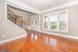 779 Avonley Creek Trace - Photo 10
