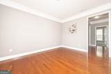 779 Avonley Creek Trace - Photo 22
