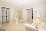 779 Avonley Creek Trace - Photo 32