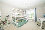 779 Avonley Creek Trace - Photo 39