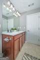 779 Avonley Creek Trace - Photo 43
