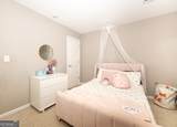 779 Avonley Creek Trace - Photo 45