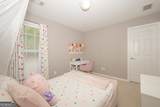779 Avonley Creek Trace - Photo 46