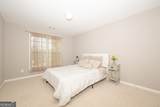 779 Avonley Creek Trace - Photo 47