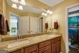 381 Rosebay Lane - Photo 40