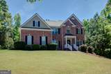 381 Rosebay Lane - Photo 62