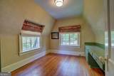 205 Sherwood Road - Photo 37