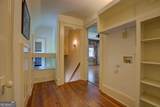 205 Sherwood Road - Photo 50