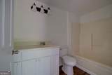 205 Sherwood Road - Photo 54