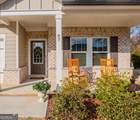 87 Cranson Walk - Photo 2
