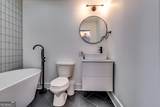 2876 Randall Street - Photo 16