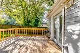 2876 Randall Street - Photo 24