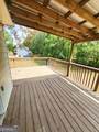 24 Brandywine Drive - Photo 21