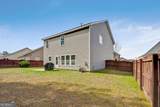 131 Birch Street - Photo 16