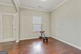 131 Birch Street - Photo 22