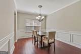 131 Birch Street - Photo 31