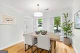 4220 Mary Walk - Photo 20