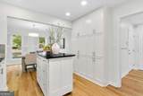 4220 Mary Walk - Photo 25
