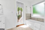 4220 Mary Walk - Photo 37