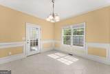 95 Oak Creek Way - Photo 20