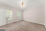 95 Oak Creek Way - Photo 23