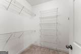 95 Oak Creek Way - Photo 30