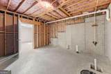 95 Oak Creek Way - Photo 43