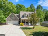 95 Oak Creek Way - Photo 7