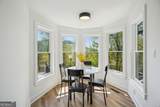 2020 Tamarack Drive - Photo 20