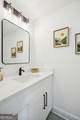 2020 Tamarack Drive - Photo 22