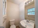 601 Kingston Lane - Photo 16