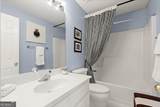 125 Sweetwater Trace - Photo 29