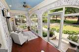 433 Peachtree Street - Photo 17
