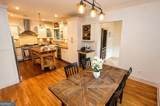 433 Peachtree Street - Photo 30