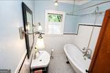 433 Peachtree Street - Photo 44