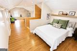 433 Peachtree Street - Photo 47