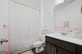 637 Cardigan Drive - Photo 17