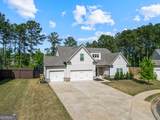 637 Cardigan Drive - Photo 2