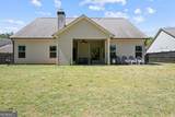 637 Cardigan Drive - Photo 26