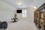 17 Oakcrest Court - Photo 38