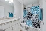 17 Oakcrest Court - Photo 43