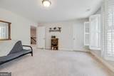 17 Oakcrest Court - Photo 45