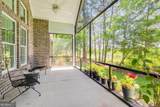 17 Oakcrest Court - Photo 47