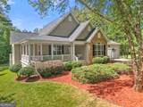 1725 Wesminster Drive - Photo 1