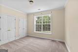 1725 Wesminster Drive - Photo 21
