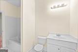 1725 Wesminster Drive - Photo 26