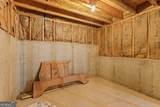 1725 Wesminster Drive - Photo 31