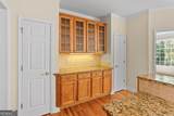 1725 Wesminster Drive - Photo 6